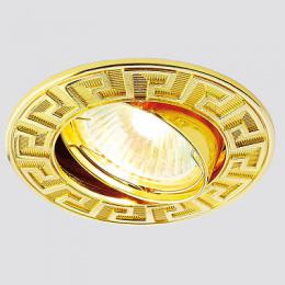 Встраиваемый светильник Ambrella light Classic  - 2